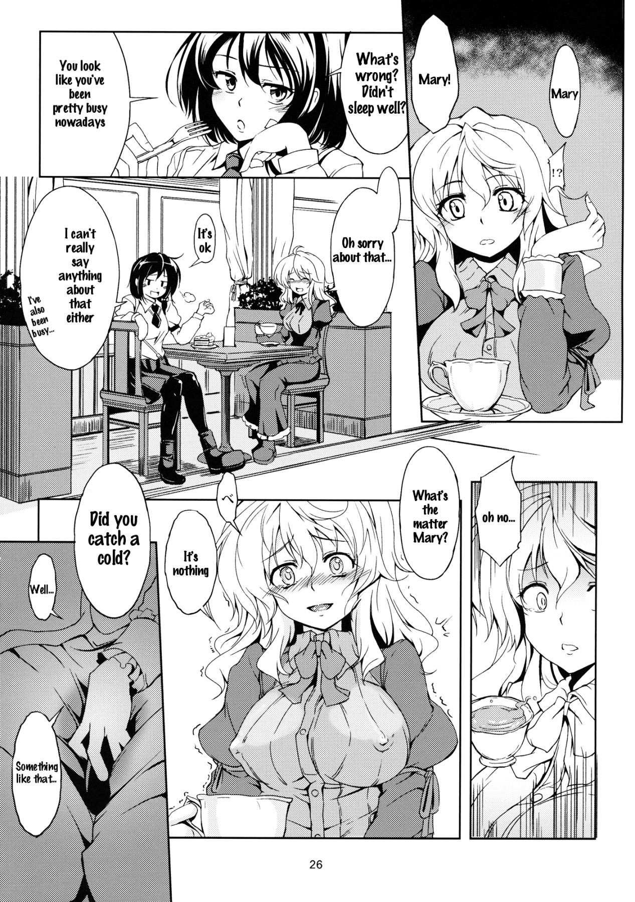 Hentai Manga Comic-Lunatic Banquet-Read-25